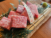 焼肉牛長 倉敷店: きなちゃんさんの2026年07月19日の1枚目の投稿写真