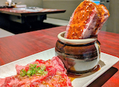 焼肉つなぐファーム　湯田店: がりさんの2026年05月05日の2枚目の投稿写真