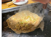 もんじゃ焼き お好み焼き 下町や 仙台本店: あやこさんの2025年05月11日の3枚目の投稿写真