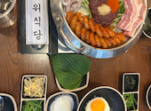 サウィ食堂　鶴橋店: みーさんの2026年04月の1枚目の投稿写真