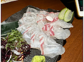 さかな市場 紙屋町店: Aさんの2026年04月26日の1枚目の投稿写真