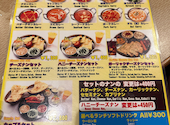 インド居酒屋 Laxmi ラスミ 横浜戸部店: とーるさんの2026年07月20日の2枚目の投稿写真