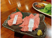 焼肉 近江や: shiochanさんの2023年08月27日の2枚目の投稿写真