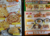ピッツェリアマリノ 柏高島屋店: ひろさんさんの2026年03月04日の3枚目の投稿写真