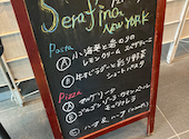 Serafina NEW YORK セラフィーナ ニューヨーク さいたま新都心店: hotateさんの2026年05月02日の2枚目の投稿写真