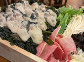 牡蠣海鮮料理 かき家 こだはる 新橋店: みぃさんの2026年09月10日の1枚目の投稿写真