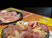 焼肉酒場　みんなのとり食堂　郡山堤店: どんびらすさんの2026年08月19日の1枚目の投稿写真