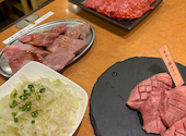 焼肉 ホルモン 小竹家 千葉駅前店: さなちゃんさんの2024年06月30日の2枚目の投稿写真