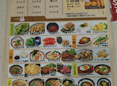 串カツ田中　国分寺店: たいちさんの2020年10月の1枚目の投稿写真