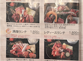 川嶋屋 江南店: 鶴亀堂さんの2026年08月24日の2枚目の投稿写真
