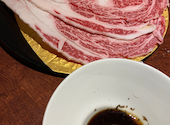 喰切じろう 流川本店: てつちほさんの2021年10月21日の2枚目の投稿写真
