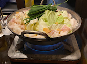 備長吉兆や 茜部店: ゆぷ子さんの2021年10月17日の3枚目の投稿写真