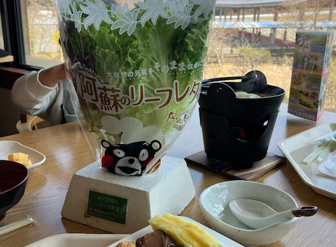 大阿蘇レストラン: はいどりぃむさんの2026年03月24日の1枚目の投稿写真