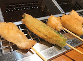 串家物語 イオンモール鈴鹿店: さちさんの2026年04月17日の1枚目の投稿写真