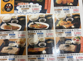 魚星 国分寺北口店: みーーさんさんの2026年07月11日の1枚目の投稿写真