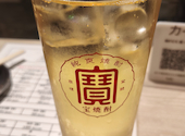 焼ジビエ 罠 一目 船橋店: けんちゃんさんの2026年07月15日の3枚目の投稿写真