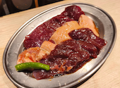 焼ジビエ 罠 一目 船橋店: けんちゃんさんの2026年09月13日の2枚目の投稿写真