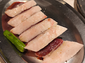 焼ジビエ 罠 一目 船橋店: けんちゃんさんの2026年10月10日の3枚目の投稿写真