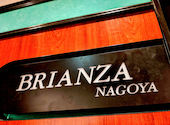 BRIANZA NAGOYA ブリアンツァナゴヤ: めるさんの2026年06月25日の2枚目の投稿写真