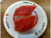 かっぱ寿司 新庄店: トシコさんの2026年04月23日の2枚目の投稿写真