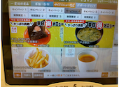 かっぱ寿司 新庄店: トシコさんの2026年04月23日の3枚目の投稿写真