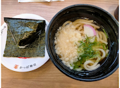かっぱ寿司 新庄店: トシコさんの2026年04月28日の2枚目の投稿写真