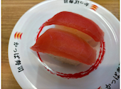 かっぱ寿司 新庄店: トシコさんの2026年05月19日の3枚目の投稿写真