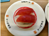 かっぱ寿司 新庄店: トシコさんの2026年08月18日の2枚目の投稿写真