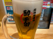 酔っ手羽 仙台一番町店: トシコさんの2026年09月19日の1枚目の投稿写真