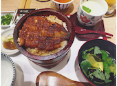 ひつまぶし う家 八事本店: あんわさんの2026年06月15日の1枚目の投稿写真