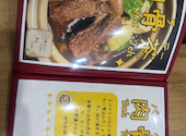 ボレーボレー マレーシア: SGMさんの2026年09月10日の3枚目の投稿写真