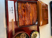 鰻家 小佐田 成田本店: ゆきさんの2026年09月14日の1枚目の投稿写真