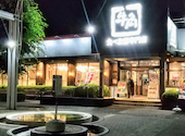 牛角 市川コルトンプラザ店: シュウさんの2026年07月01日の1枚目の投稿写真