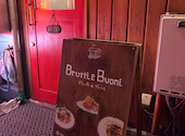 小さなイタリア食堂 Brutti e Buoni ブルッティエブォーニ: 愛ちゃんさんの2025年02月11日の1枚目の投稿写真