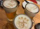 大衆酒場 すっぴん: たつゆいさんの2026年05月03日の1枚目の投稿写真