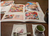 かに料理　松戸甲羅本店: ネコちゃんさんの2026年04月の1枚目の投稿写真