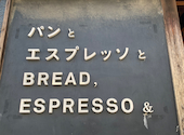 パンとエスプレッソと姫路城: ともっちさんの2026年01月12日の3枚目の投稿写真