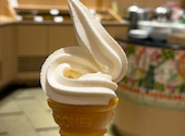 串家物語 Terrace Mall湘南店: はおはおさんの2026年05月01日の1枚目の投稿写真