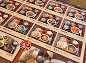 中華食堂居酒屋 わんちゃん　藤沢　飲み放題×北京ダック×窯焼き焼豚: はおはおさんの2026年04月28日の2枚目の投稿写真