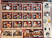 中華食堂居酒屋 わんちゃん　藤沢　飲み放題×北京ダック×窯焼き焼豚: はおはおさんの2026年09月03日の2枚目の投稿写真