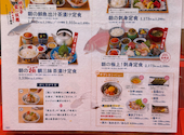 博多の名物料理　喜水丸: はおはおさんの2026年07月04日の2枚目の投稿写真