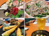 旬魚 地酒 焼酎 いっとく: ほろ酔い職人さんの2022年05月21日の2枚目の投稿写真