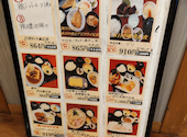 はなの舞 池袋駅西口公園前店: 愛花さんの2026年06月28日の1枚目の投稿写真