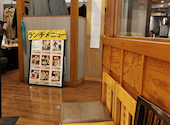 はなの舞 池袋駅西口公園前店: 愛花さんの2026年06月28日の2枚目の投稿写真