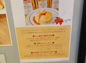 パンケーキママカフェＶｏｉＶｏｉの口コミ画像1