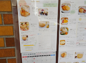 パンケーキママカフェＶｏｉＶｏｉ: 愛花さんの2026年04月18日の3枚目の投稿写真