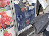 まぐろ相馬水産 銀座店: 愛花さんの2026年03月14日の1枚目の投稿写真