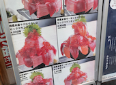 まぐろ相馬水産 銀座店: 愛花さんの2026年03月14日の2枚目の投稿写真
