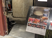 いかの墨 新宿マインズタワー店: 愛花さんの2025年09月06日の3枚目の投稿写真