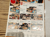 火入れ みつ囲 みつい 新宿西口パレット店: 愛花さんの2026年08月31日の3枚目の投稿写真